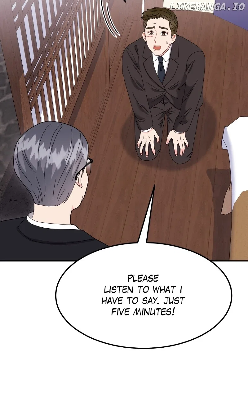 Extraordinary Attorney Woo Chapter 55 – Page 84