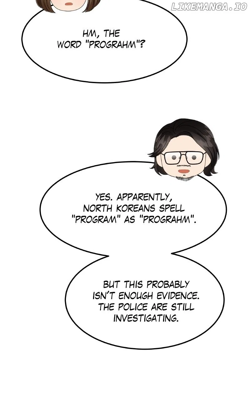Extraordinary Attorney Woo Chapter 54 – Page 58
