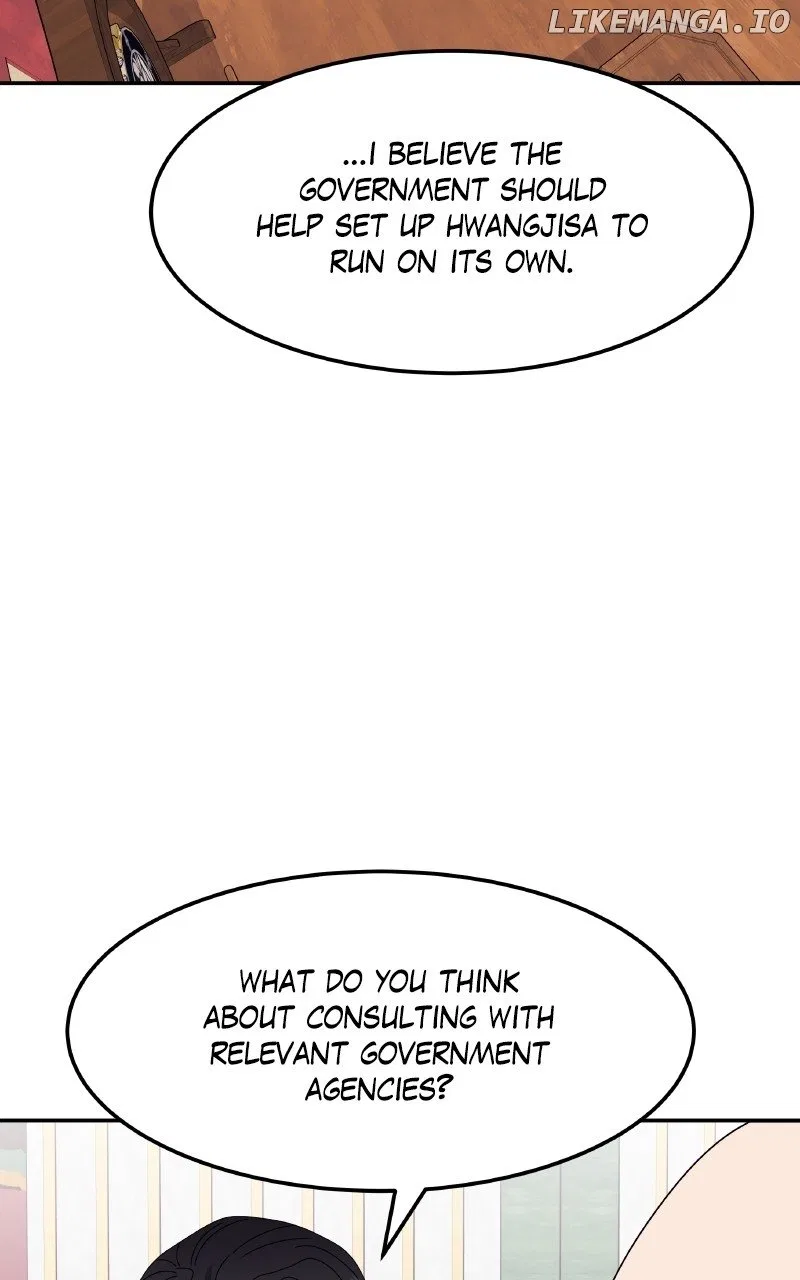 Extraordinary Attorney Woo Chapter 53 – Page 41