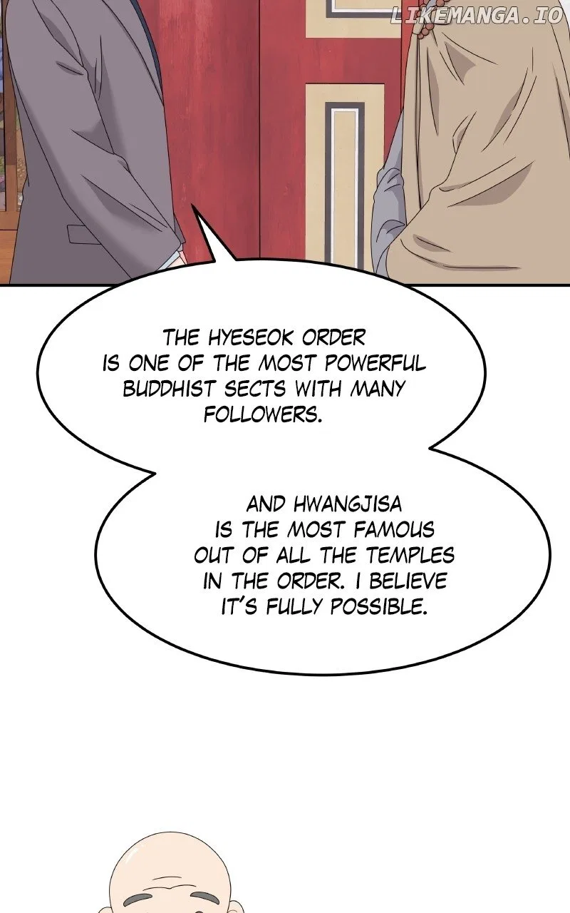 Extraordinary Attorney Woo Chapter 53 – Page 46