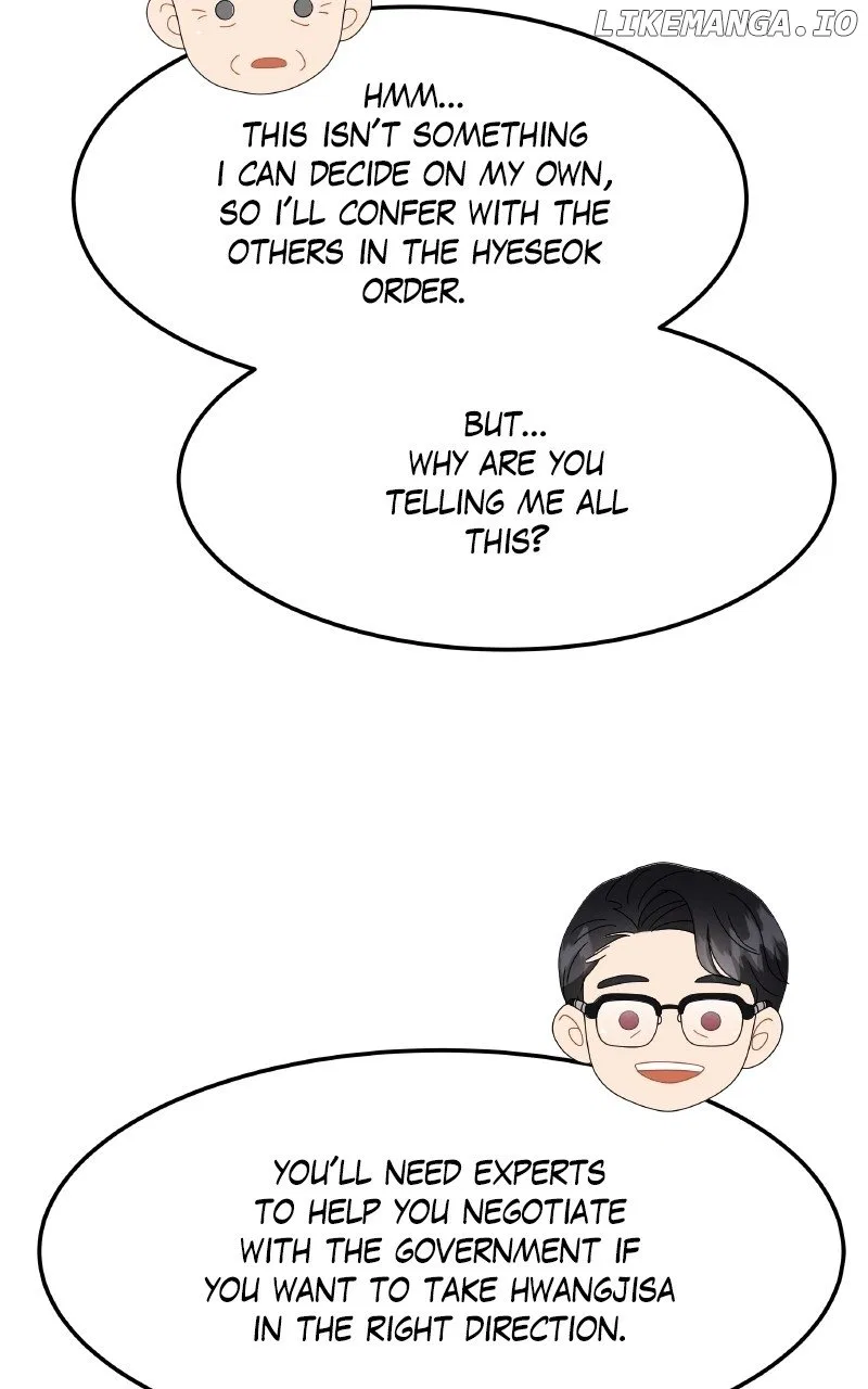 Extraordinary Attorney Woo Chapter 53 – Page 47