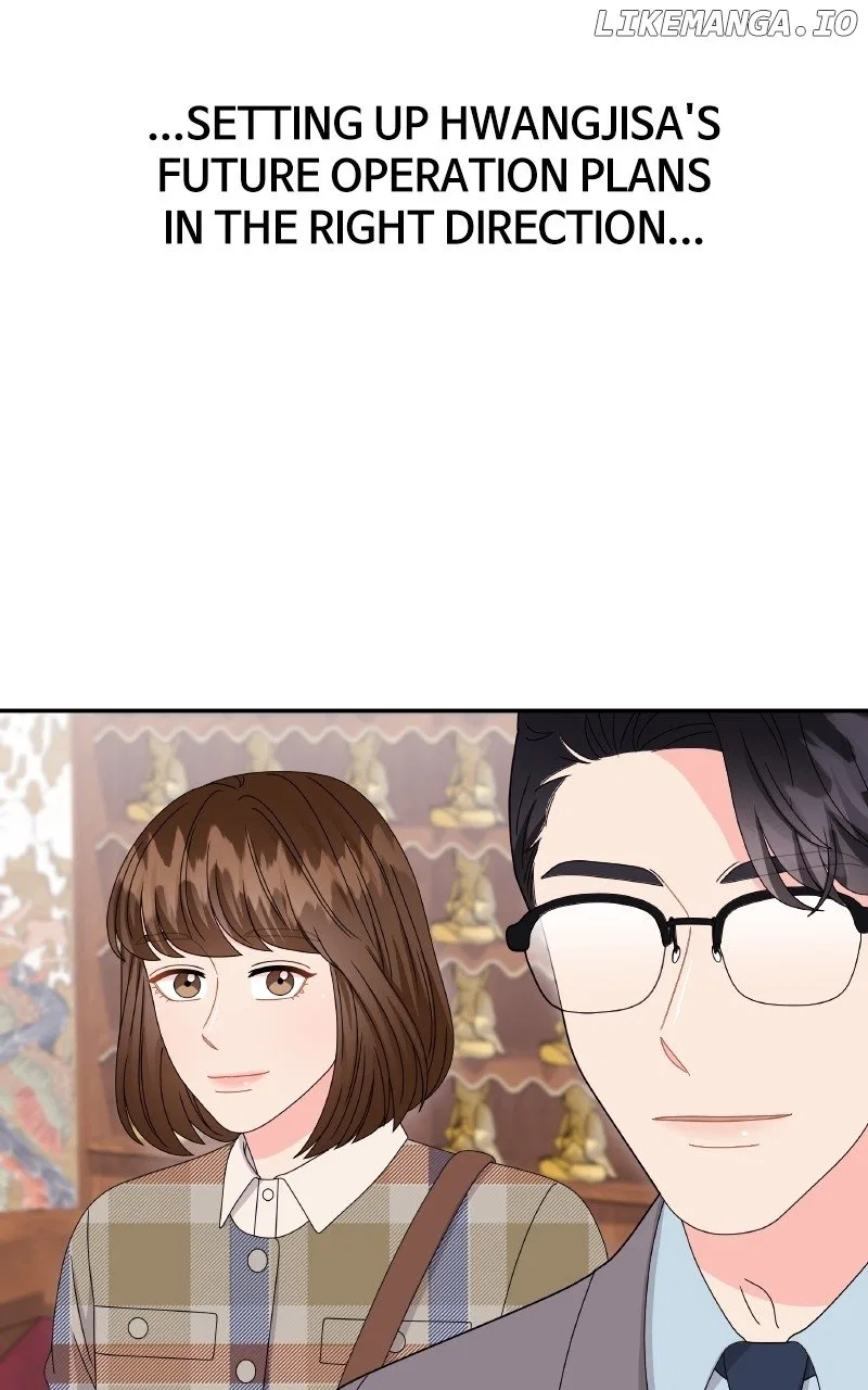Extraordinary Attorney Woo Chapter 53 – Page 51