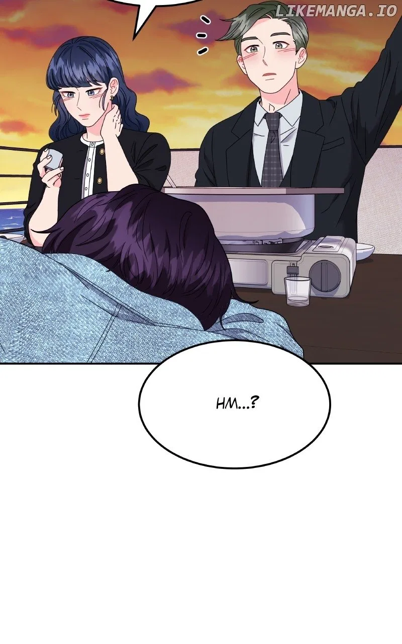 Extraordinary Attorney Woo Chapter 52 – Page 77