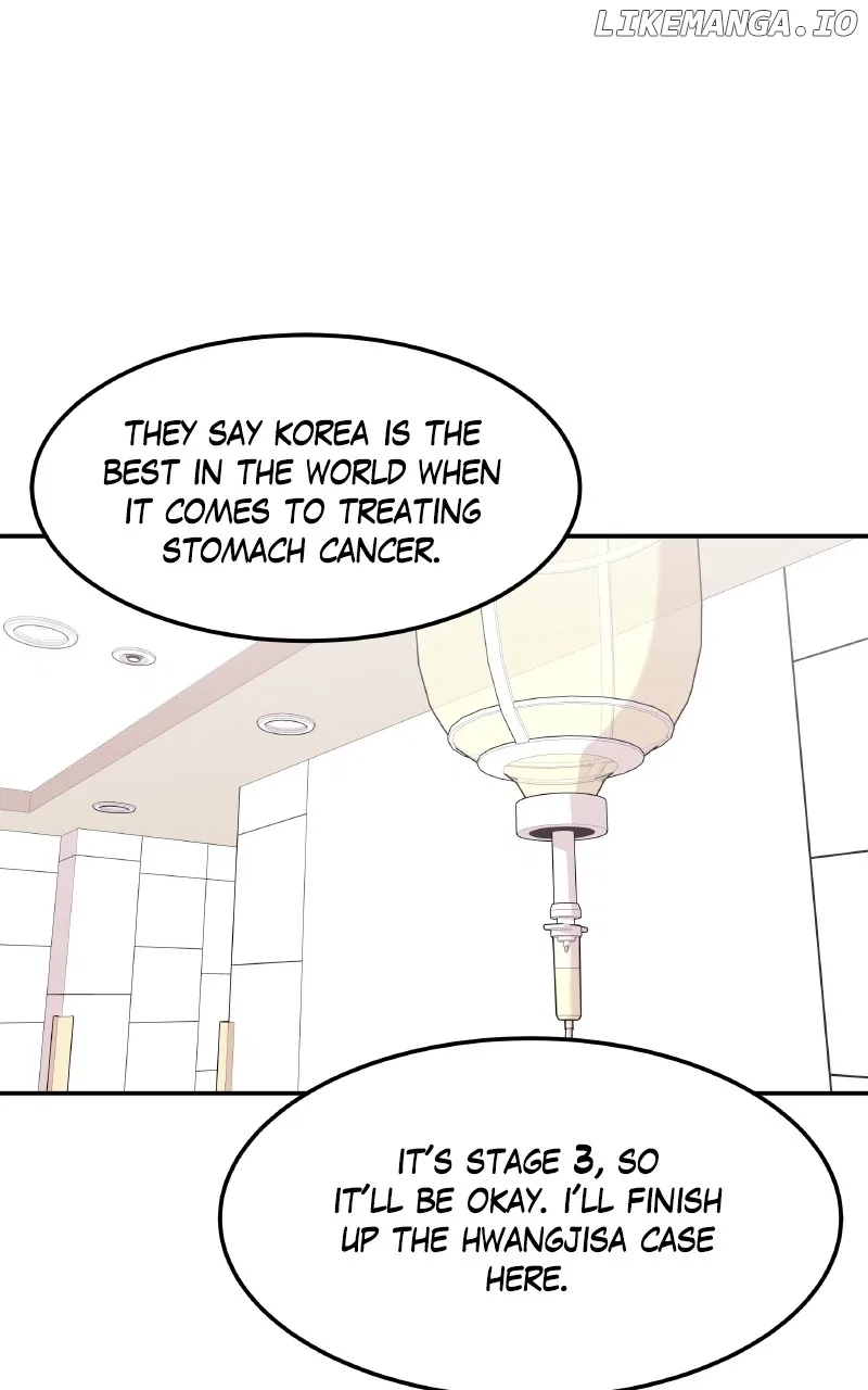 Extraordinary Attorney Woo Chapter 51 – Page 1