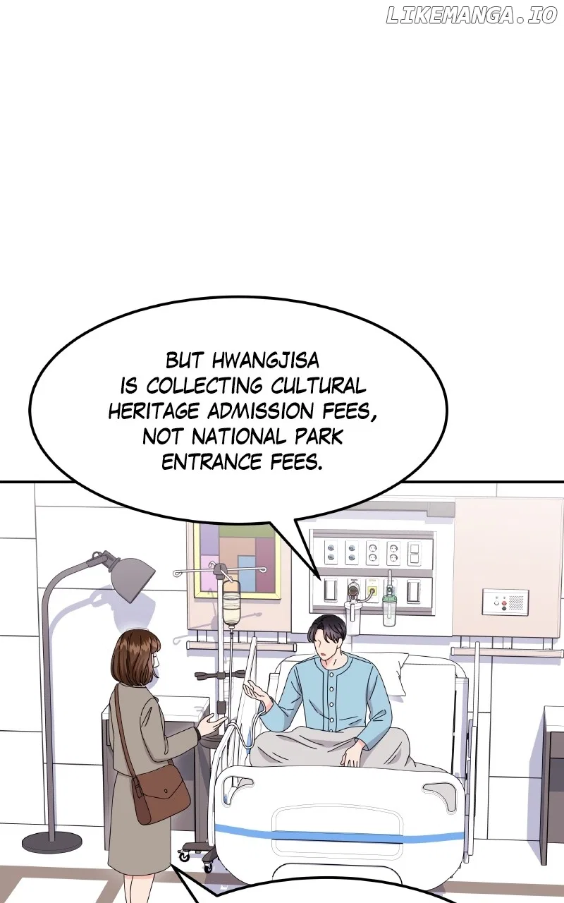 Extraordinary Attorney Woo Chapter 51 – Page 42