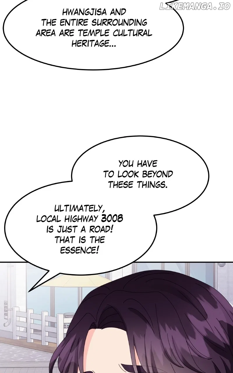 Extraordinary Attorney Woo Chapter 51 – Page 87