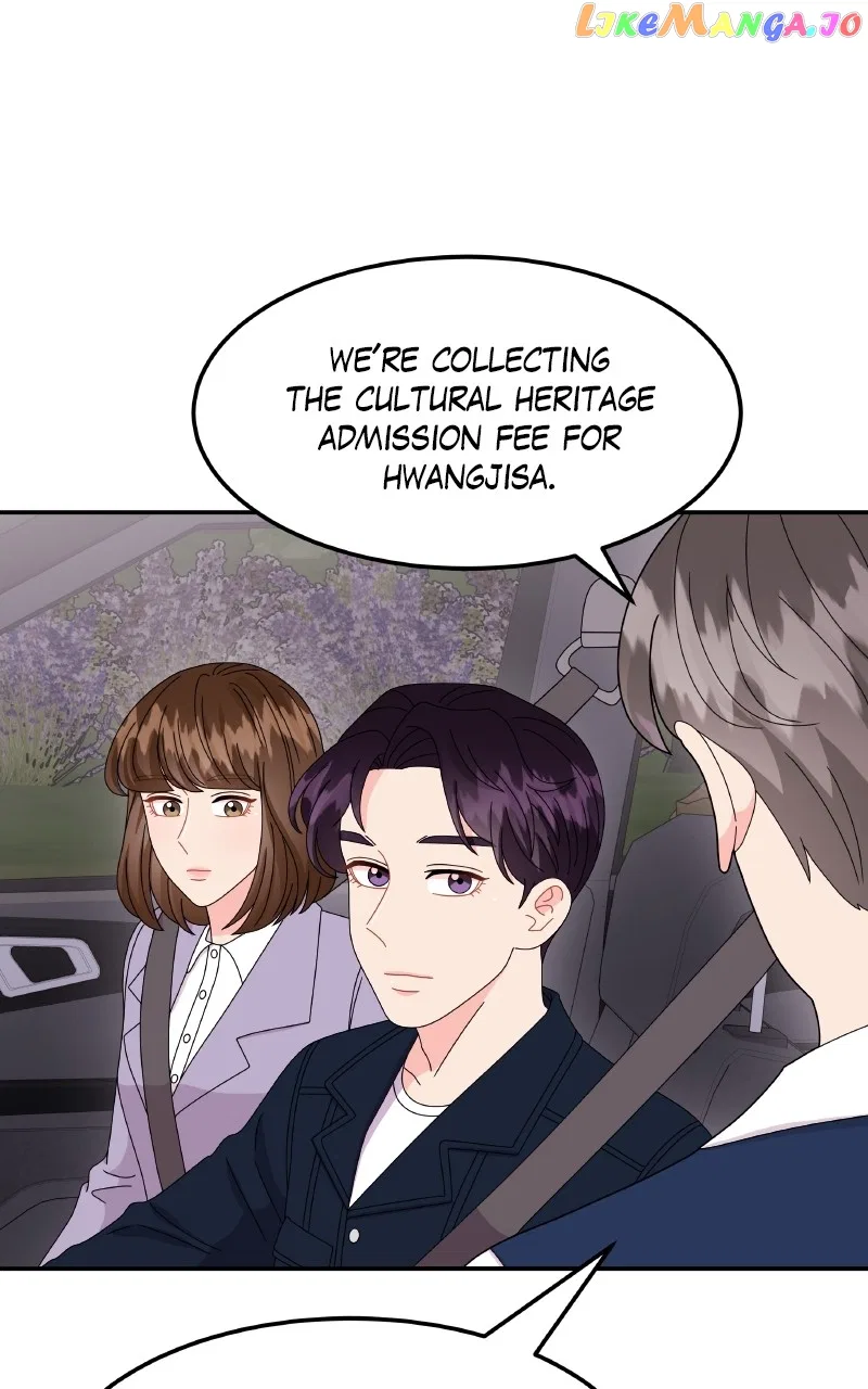 Extraordinary Attorney Woo Chapter 48 – Page 80