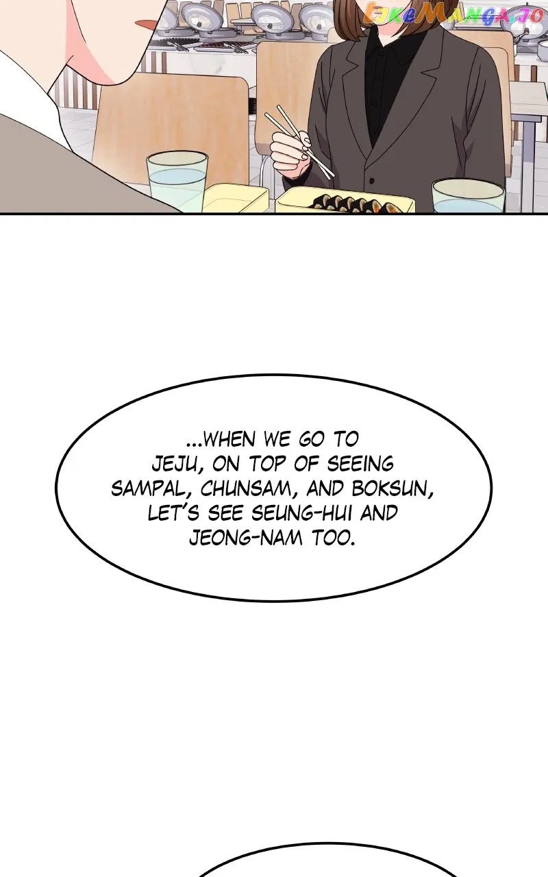 Extraordinary Attorney Woo Chapter 47 – Page 58