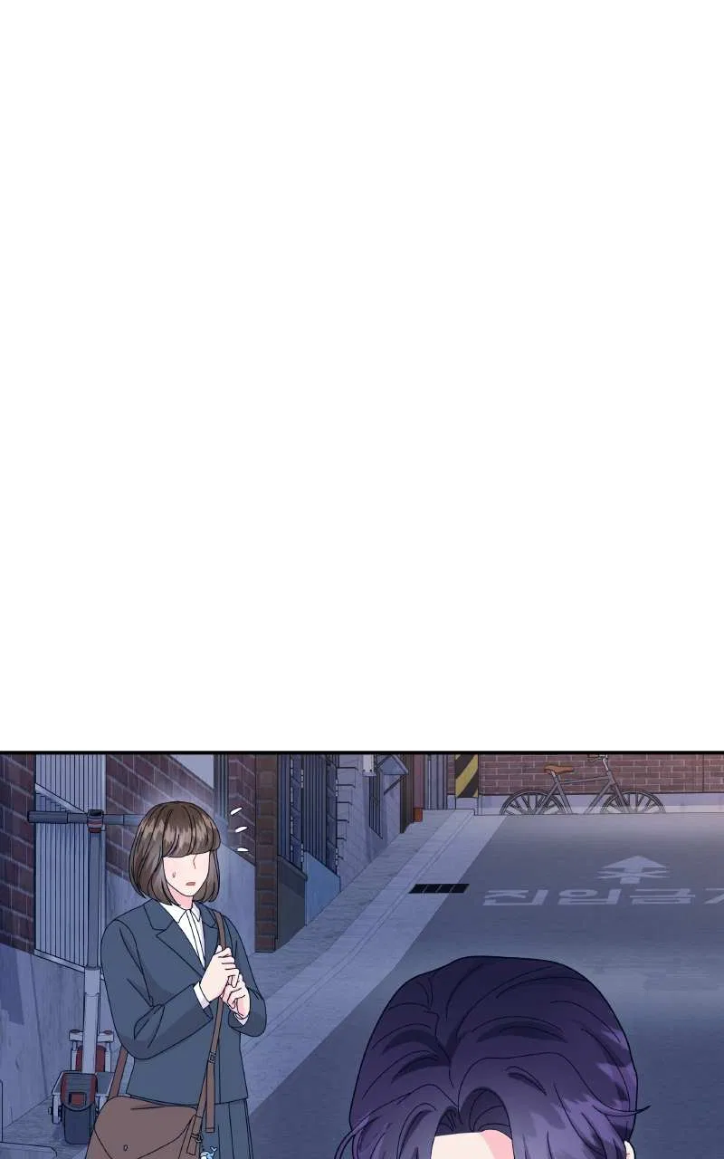 Extraordinary Attorney Woo Chapter 46 – Page 36