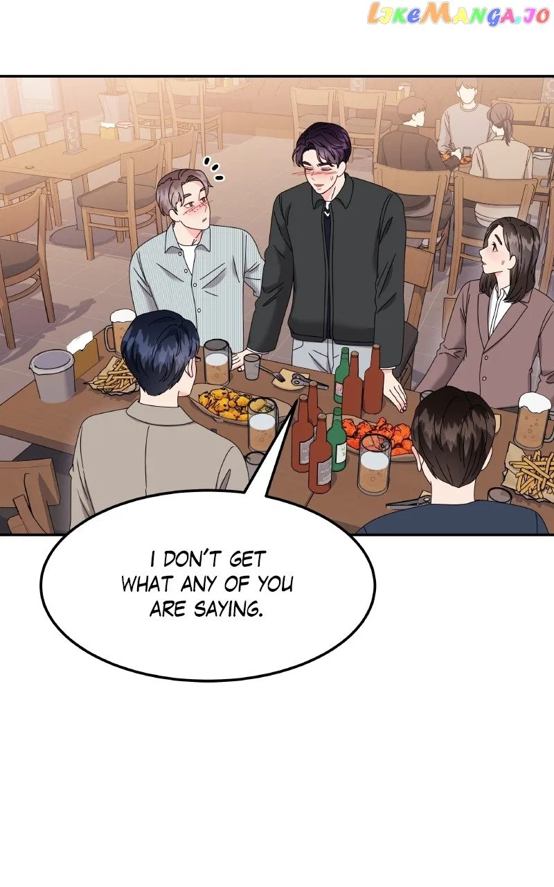 Extraordinary Attorney Woo Chapter 43 – Page 43