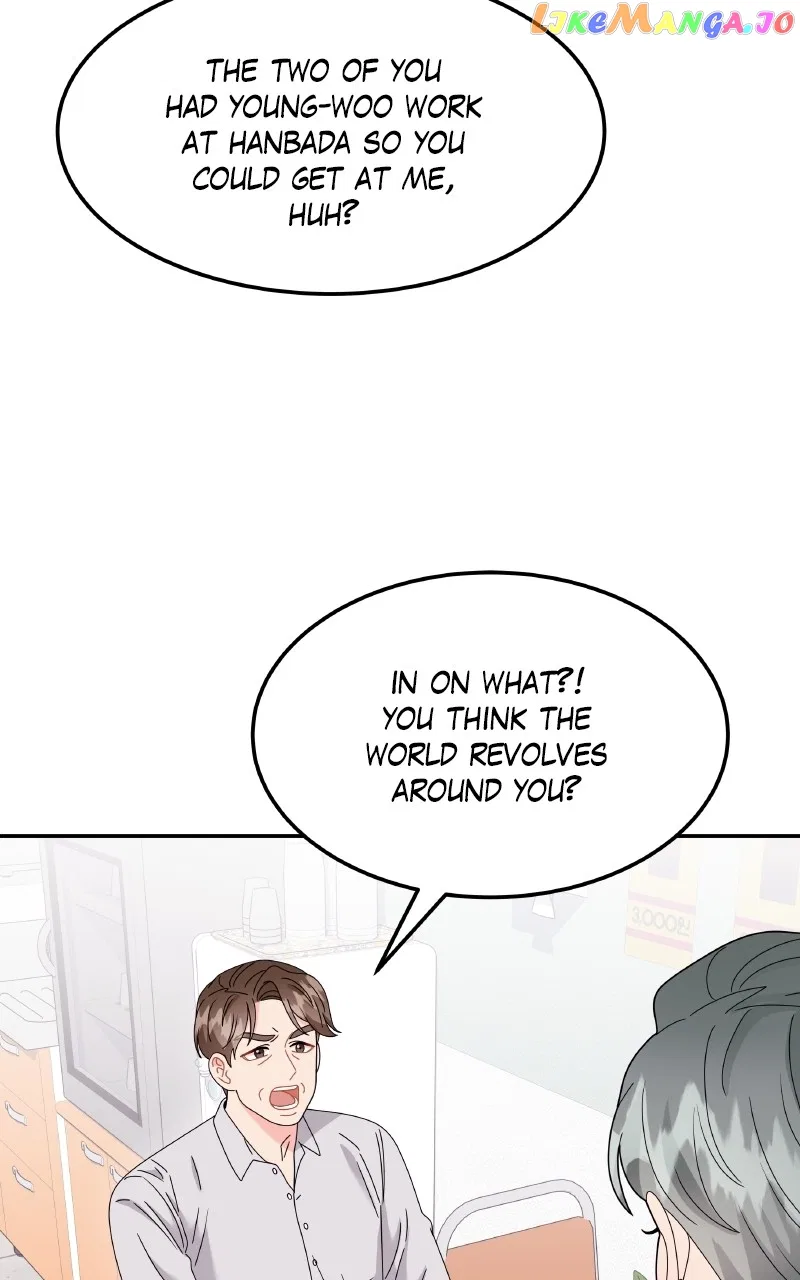 Extraordinary Attorney Woo Chapter 42 – Page 7