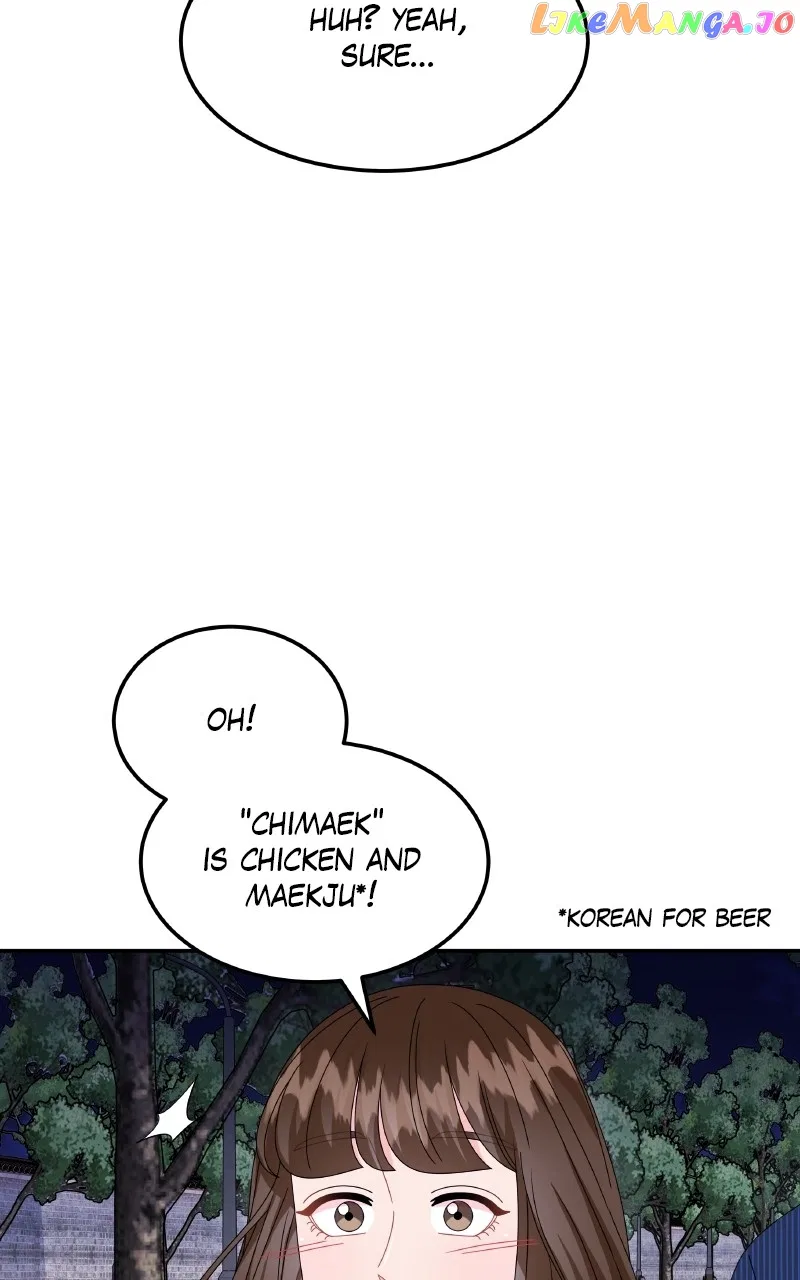 Extraordinary Attorney Woo Chapter 42 – Page 84