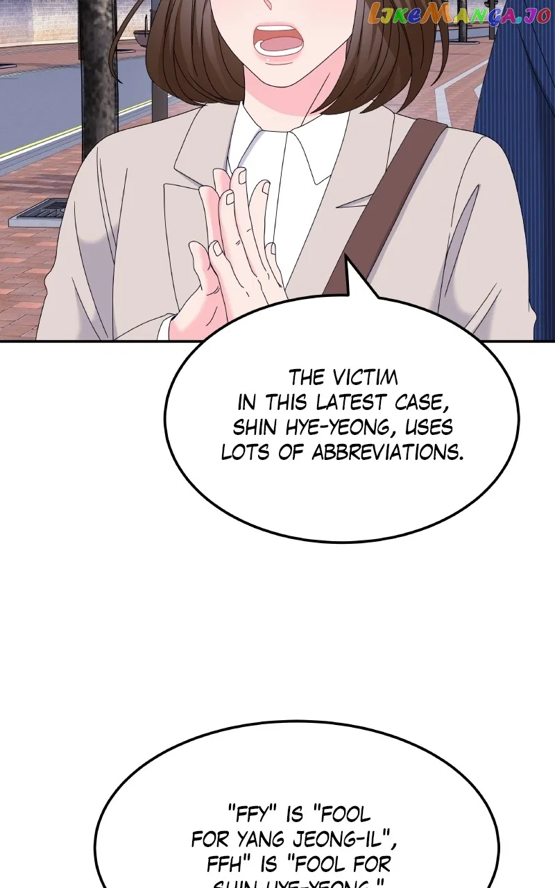 Extraordinary Attorney Woo Chapter 42 – Page 85