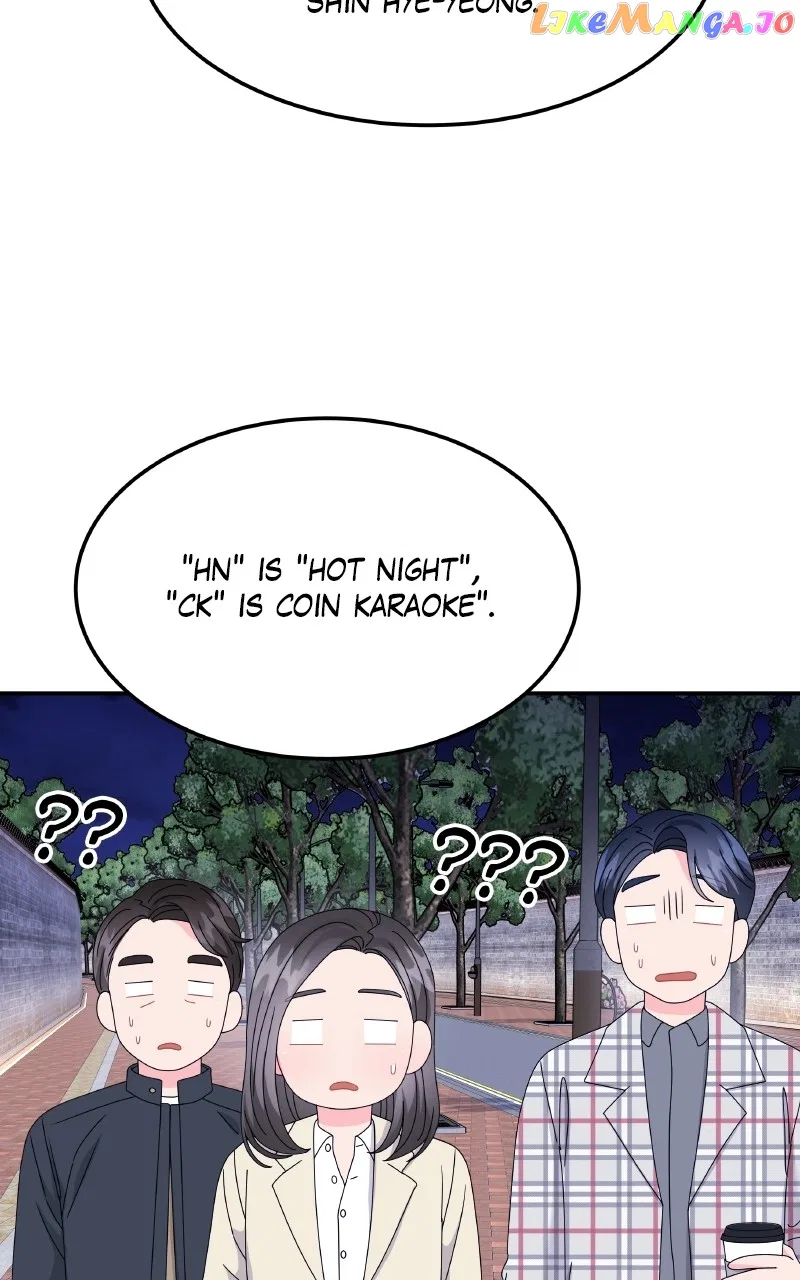 Extraordinary Attorney Woo Chapter 42 – Page 86