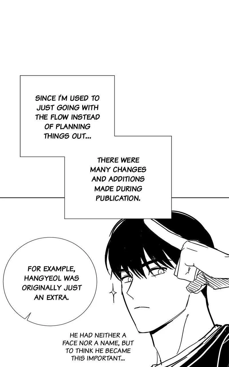 Best Of Luck, Warrior! Chapter 86 – Page 6