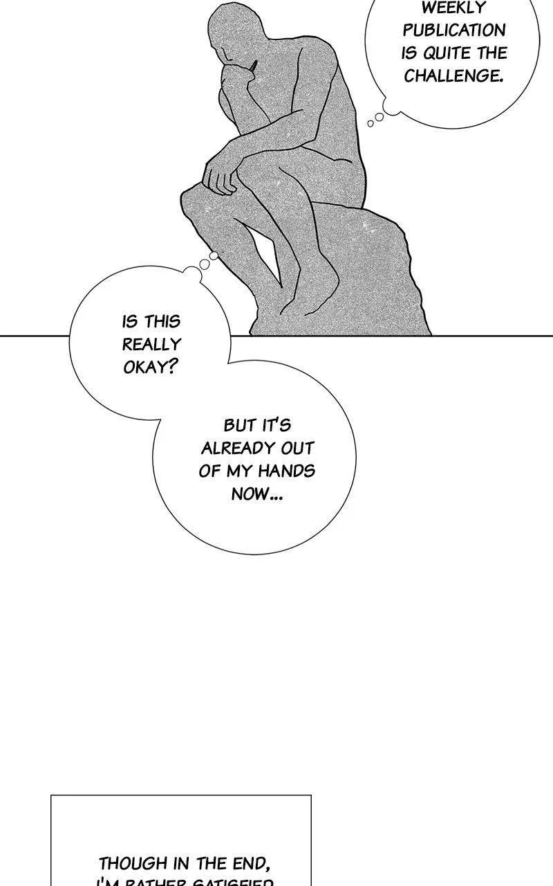 Best Of Luck, Warrior! Chapter 86 – Page 13