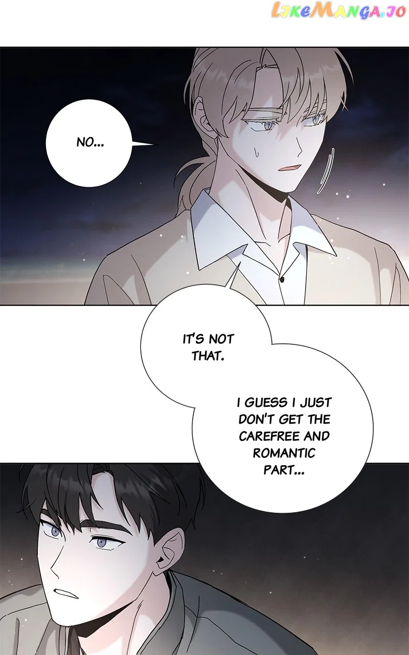 Best Of Luck, Warrior! Chapter 85 – Page 25