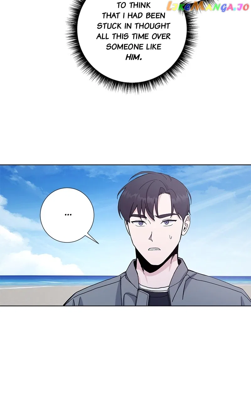 Best Of Luck, Warrior! Chapter 84 – Page 11