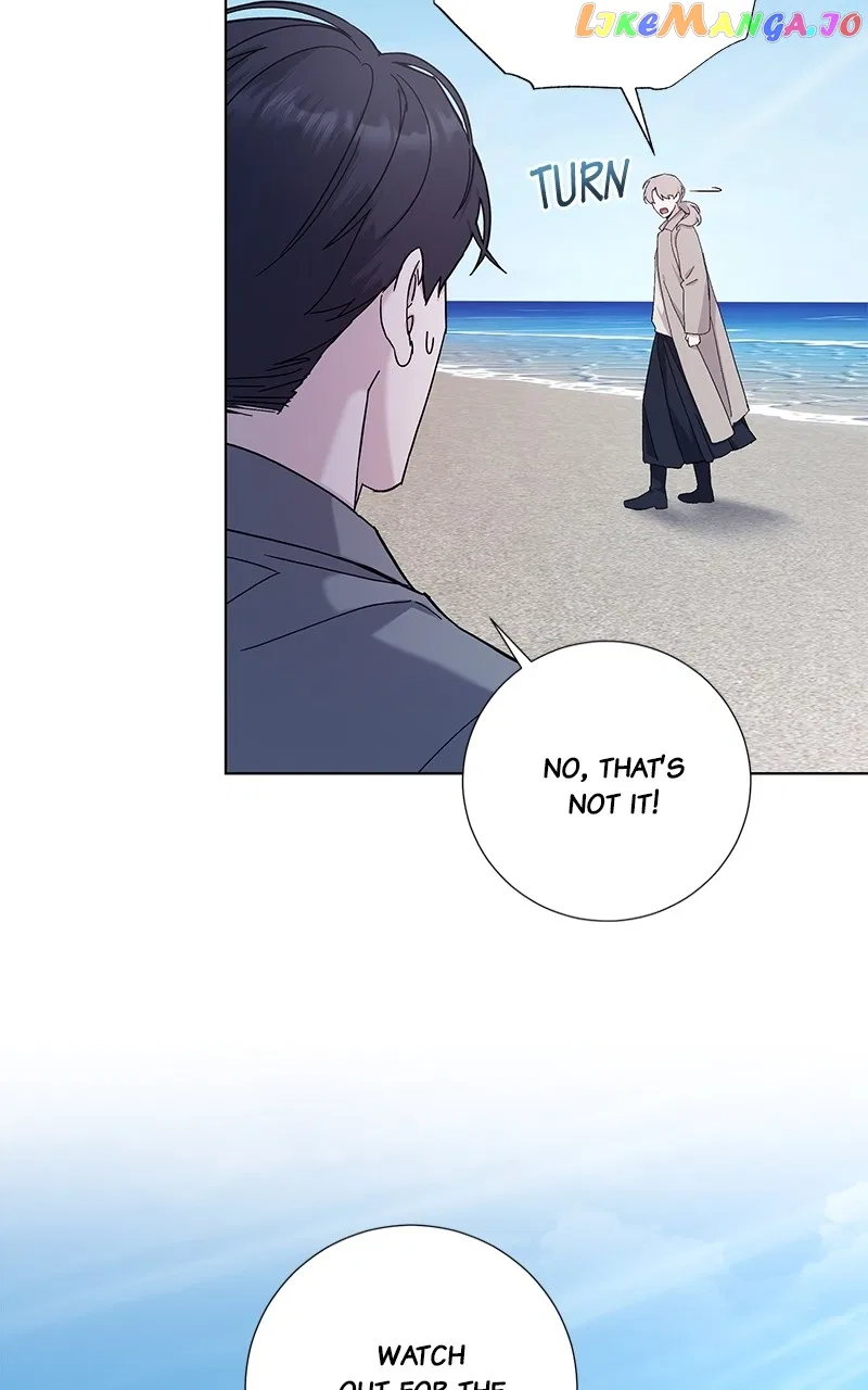 Best Of Luck, Warrior! Chapter 84 – Page 13
