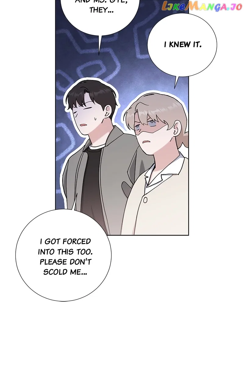 Best Of Luck, Warrior! Chapter 84 – Page 20