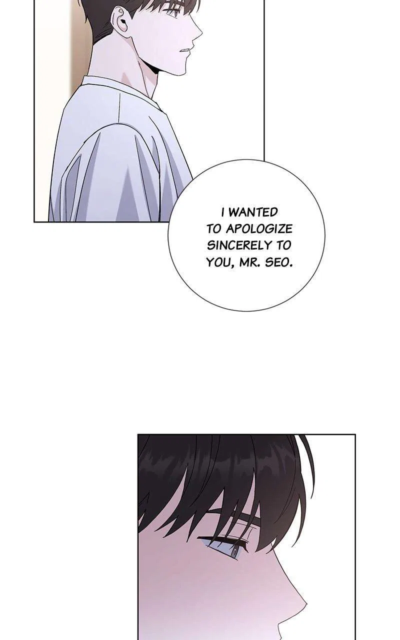 Best Of Luck, Warrior! Chapter 83 – Page 14