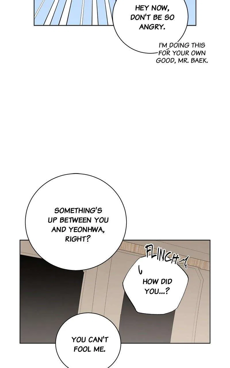 Best Of Luck, Warrior! Chapter 81 – Page 41