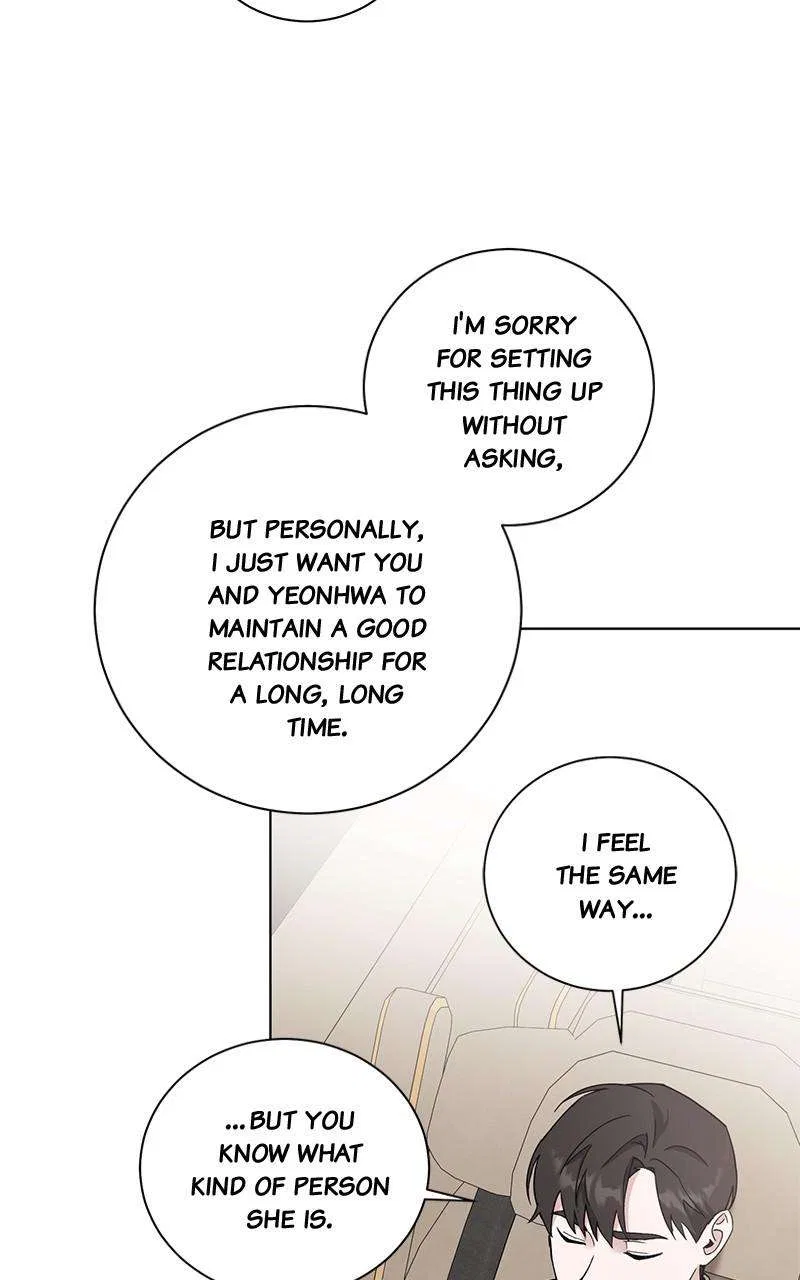 Best Of Luck, Warrior! Chapter 81 – Page 42