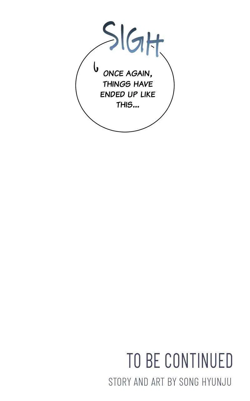 Best Of Luck, Warrior! Chapter 81 – Page 57