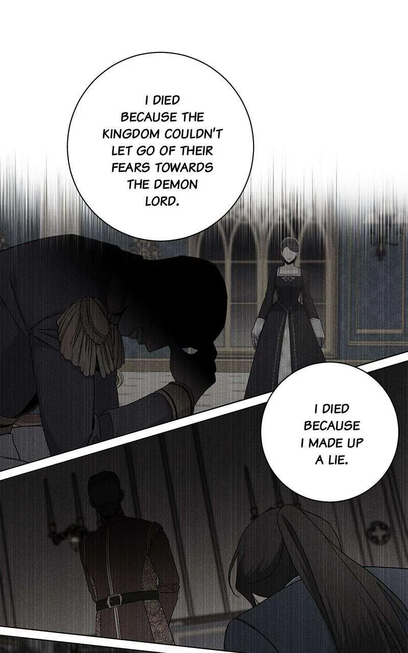 Best Of Luck, Warrior! Chapter 77 – Page 53