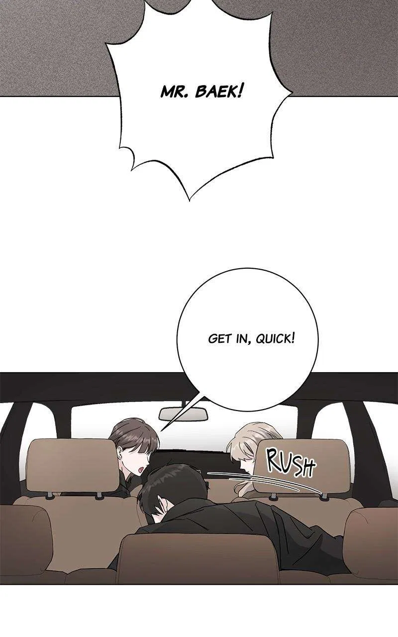 Best Of Luck, Warrior! Chapter 76 – Page 18