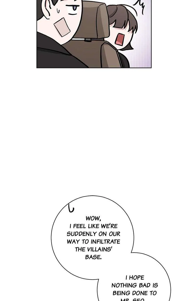 Best Of Luck, Warrior! Chapter 76 – Page 21