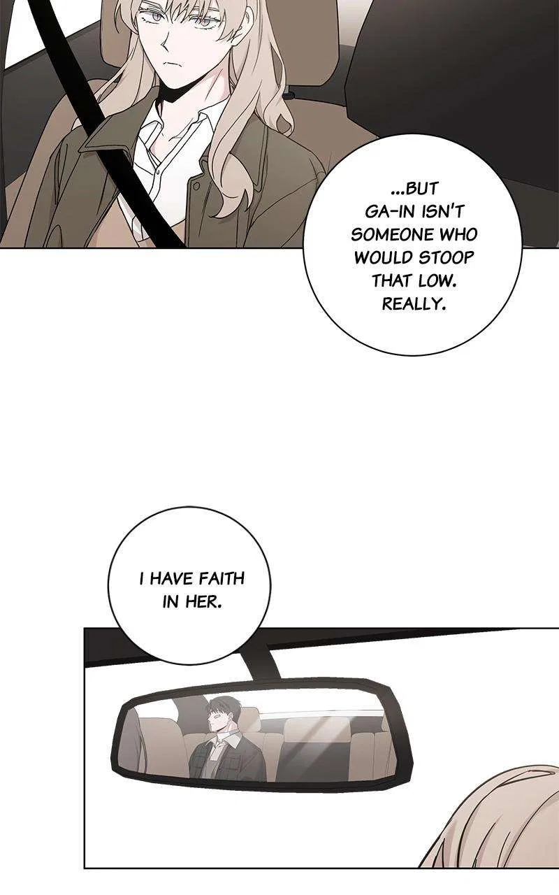 Best Of Luck, Warrior! Chapter 76 – Page 23