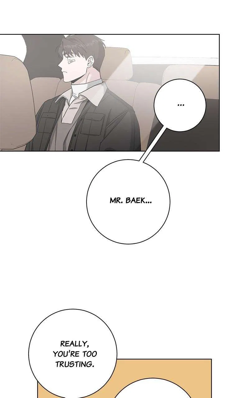 Best Of Luck, Warrior! Chapter 76 – Page 24