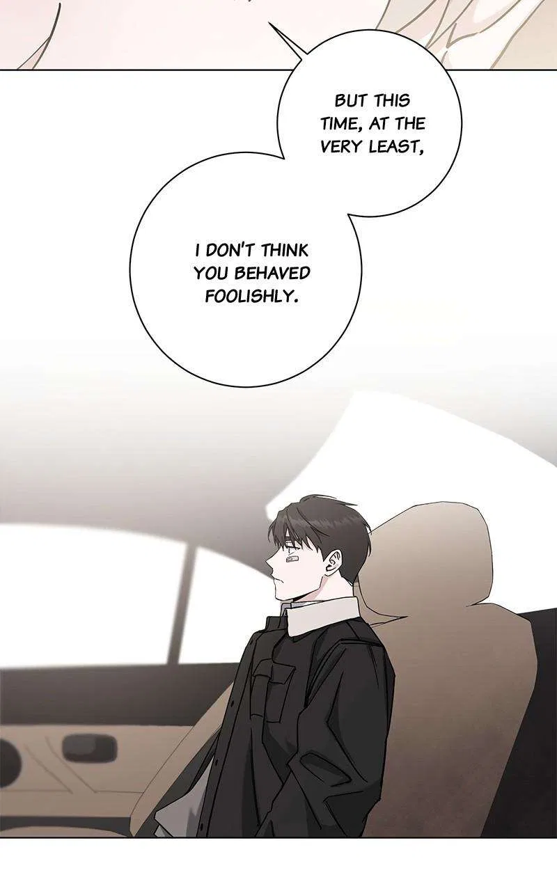 Best Of Luck, Warrior! Chapter 76 – Page 26