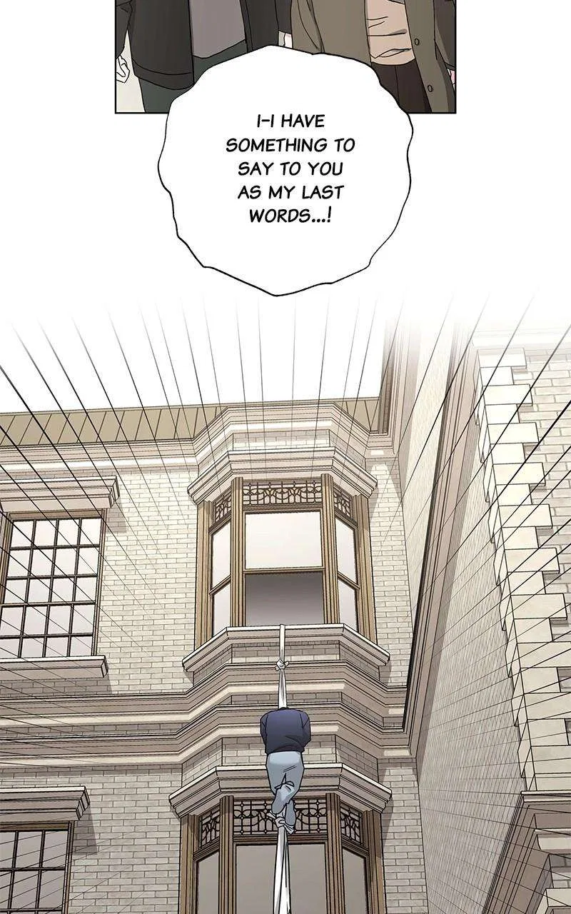 Best Of Luck, Warrior! Chapter 76 – Page 45