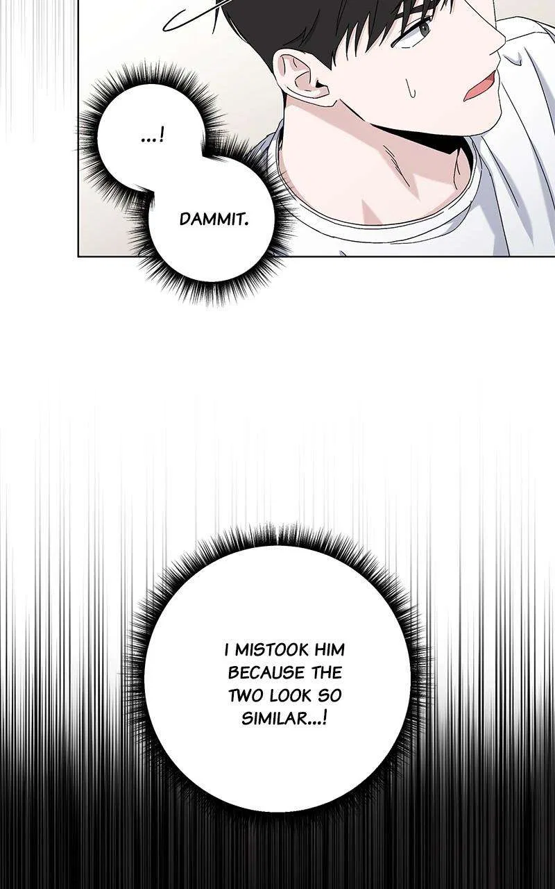 Best Of Luck, Warrior! Chapter 75 – Page 3