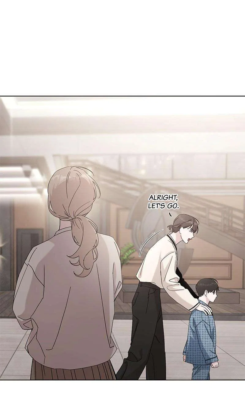 Best Of Luck, Warrior! Chapter 74 – Page 7