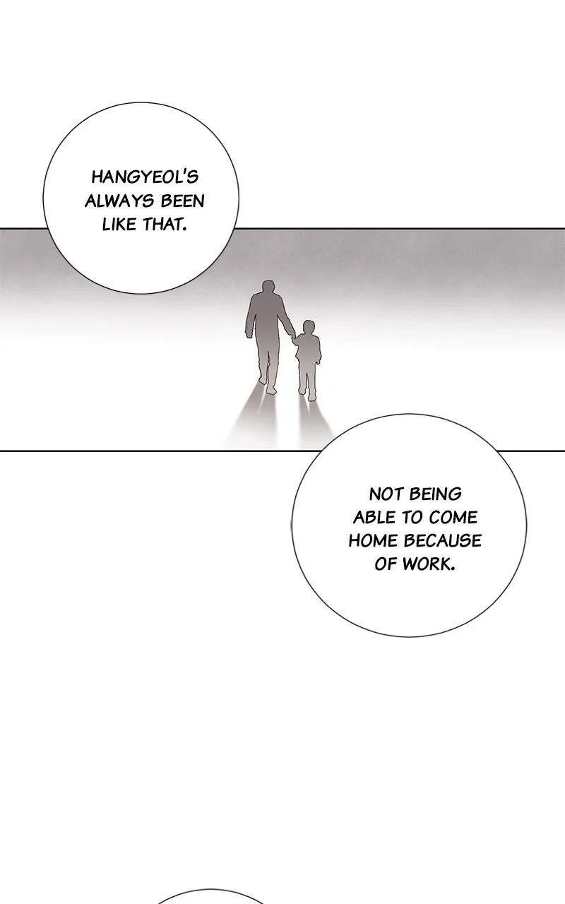 Best Of Luck, Warrior! Chapter 74 – Page 11