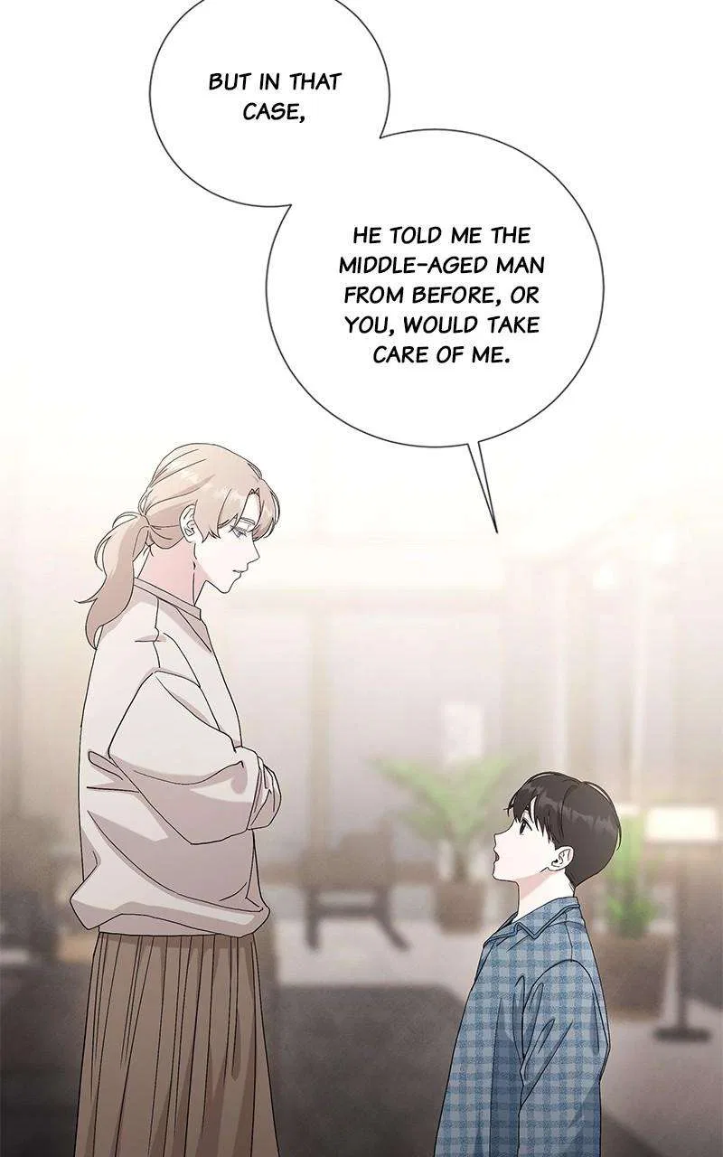 Best Of Luck, Warrior! Chapter 74 – Page 12