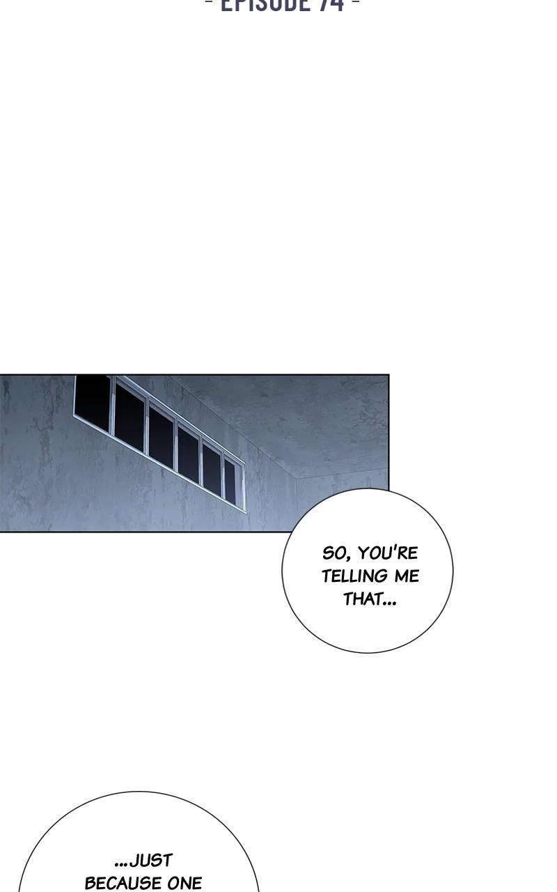 Best Of Luck, Warrior! Chapter 74 – Page 17