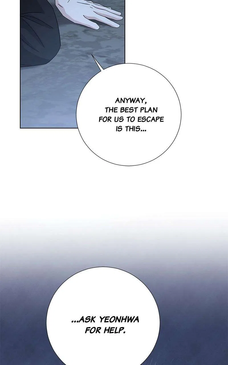 Best Of Luck, Warrior! Chapter 74 – Page 21
