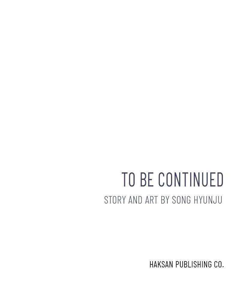 Best Of Luck, Warrior! Chapter 74 – Page 60