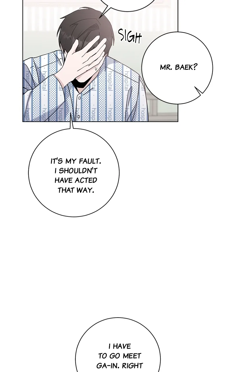 Best Of Luck, Warrior! Chapter 70 – Page 60