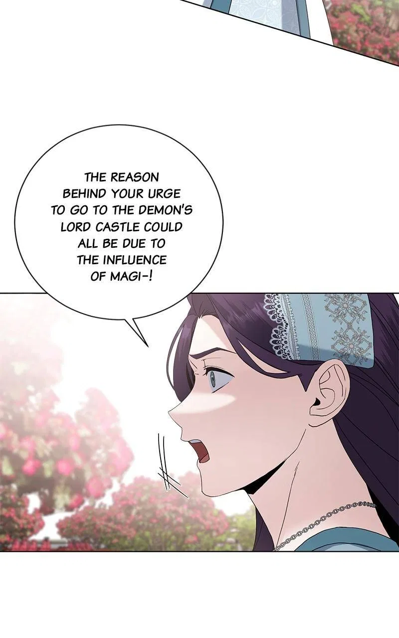Best Of Luck, Warrior! Chapter 66 – Page 6