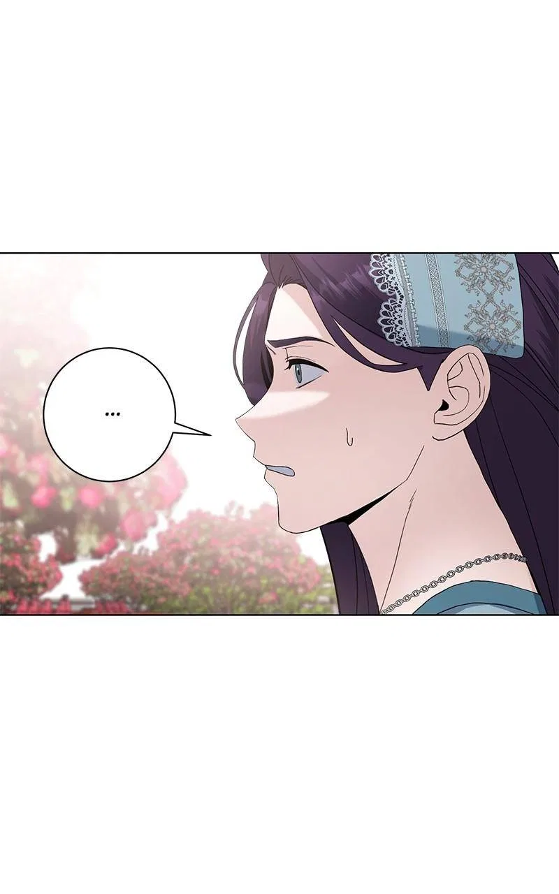 Best Of Luck, Warrior! Chapter 66 – Page 7