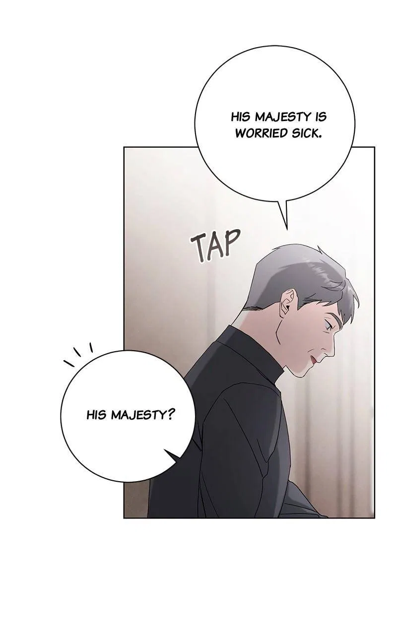Best Of Luck, Warrior! Chapter 66 – Page 32