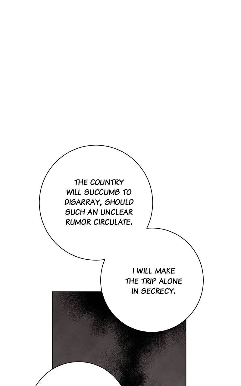 Best Of Luck, Warrior! Chapter 66 – Page 48