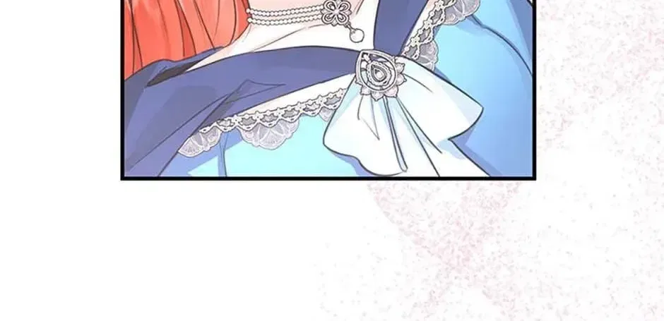 The Archduke’s Gorgeous Wedding Was a Fraud Chapter 109 – Page 138