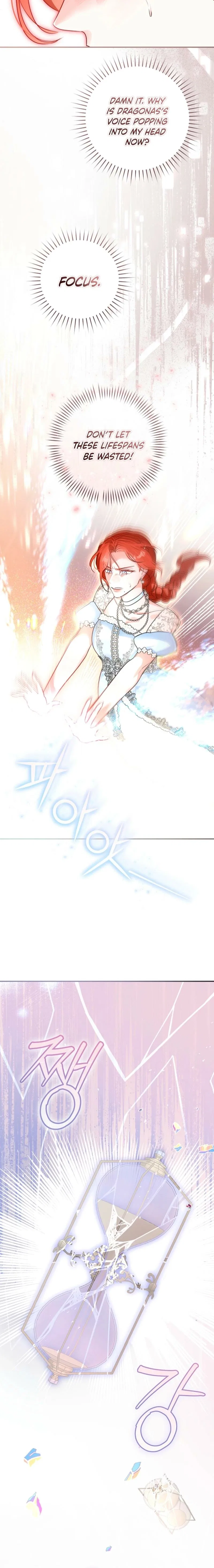 The Archduke’s Gorgeous Wedding Was a Fraud Chapter 105 – Page 15