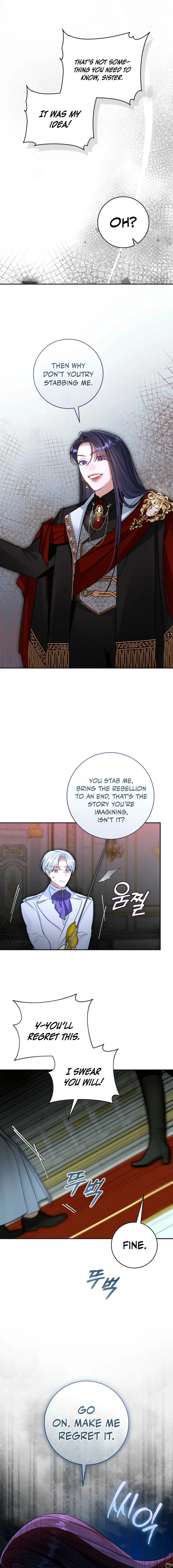 The Archduke’s Gorgeous Wedding Was a Fraud Chapter 104 – Page 13